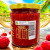 Low-sugar nutrition panel for artisan Raspberry & Coconut Jam