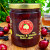 Cherry, Vanilla & Rum Jam – 270ml front label from Quincey Jones Jelly Preserves
