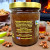 Ingredients list showing 75% apples, maple syrup, toasted walnuts, and spices