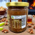 uincey Jones Jelly Preserves Co. brand story and contact information on side label
