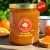 Tangelo Marmalade 270ml front of jar – vibrant citrus marmalade in a clear glass jar with a gold lid