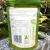 Nutrition Information Panel for Nutworks Wasabi Macadamias 75g showing serving size and nutritional values and ingredients