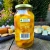 Nutrition Information Panel for Pears For Cheese 500ml showing serving size and nutritional values