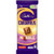 Cadbury Caramilk Marble (173g)