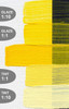 Golden Artist Colors Golden Heavy Body Acrylic, 5oz., Benzimidazolone Yellow Medium
