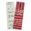 Awagami Papers Washi Collection Colored Paper Sets - Red Collection 
