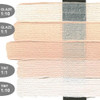 GOLDEN OPEN Slow-Drying Acrylic Paint, Titan Mars Pale, 2oz