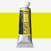 Holbein, Inc. Holbein Irodori Artists Gouache, 15mL, Remon / Lemon 