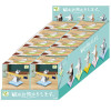 bc mini BCmini Cat Pen Holder Blind Box - Mystery Box 