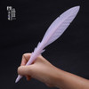 bc mini BCmini Feather Quill Gel Pen - Assorted Colors, Mystery Pick! 