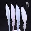 bc mini BCmini Feather Quill Gel Pen - Assorted Colors, Mystery Pick! 
