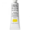 Winsor & Newton AOC - Indian Yellow Deep 37mL Tube 