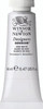  Winsor & Newton Designers Gouache, 14ml tube, Zinc White 