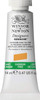  Winsor & Newton Designers Gouache, 14ml tube, Cadmium-Free Yellow 