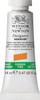  Winsor & Newton Designers Gouache, 14ml tube, Cadmium-Free Yellow Deep 