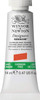 Winsor & Newton Designers Gouache, 14ml tube, Cadmium-Free Orange 