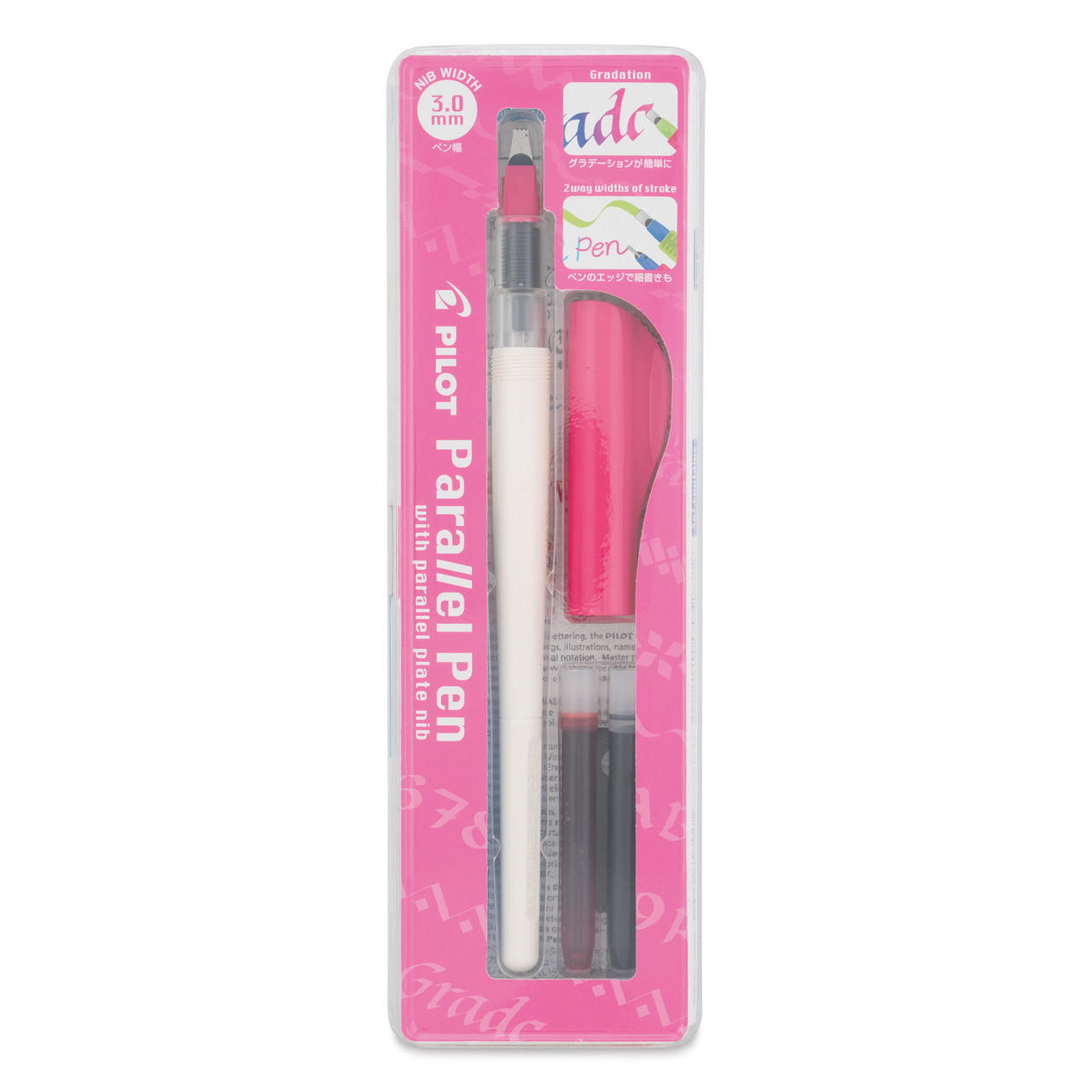 Pilot Parallel Pen – ARTOutfitters