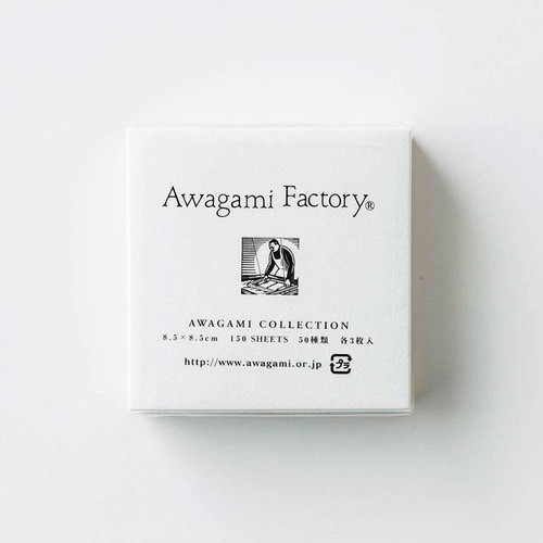 Awagami Papers Washi Paper Block - Mixed Colors