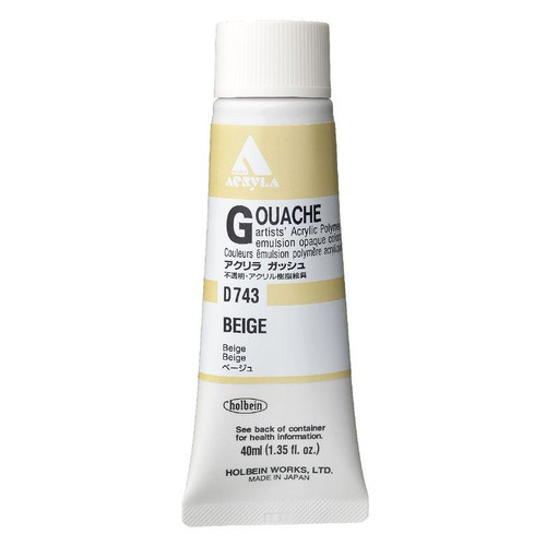 Holbein, Inc. Holbein Acrylic Gouache, 40ml Tube, Beige