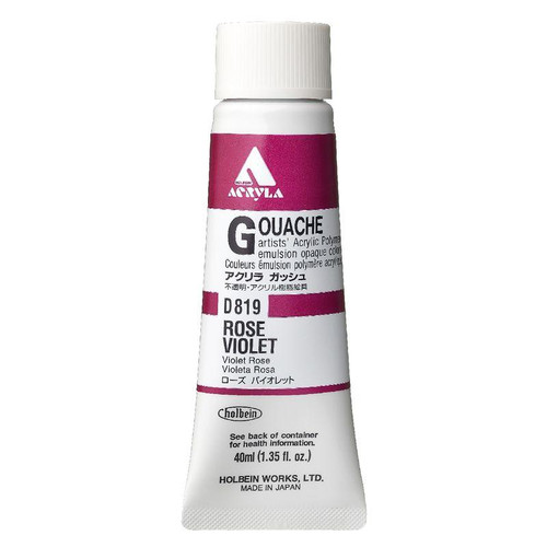 Holbein, Inc. Holbein Acrylic Gouache, 40ml Tube, Rose Violet