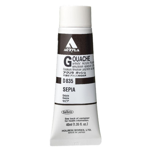 Holbein, Inc. Holbein Acrylic Gouache, 40ml Tube, Sepia