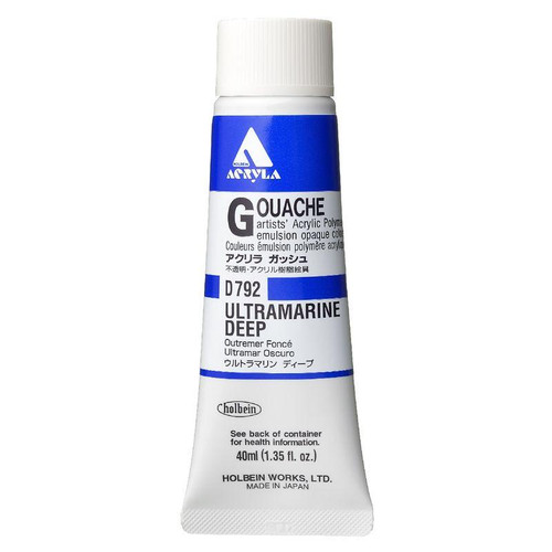 Holbein, Inc. Holbein Acrylic Gouache, 40ml Tube, Ultramarine Deep Blue