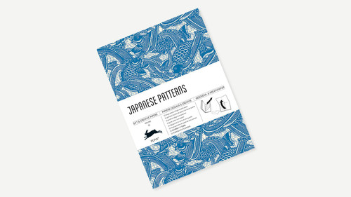  Pepin Press Creative Paper Book, Japanese Patterns 