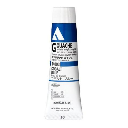 Holbein, Inc. Holbein Acrylic Gouache, 20ml Tube, Cobalt Blue