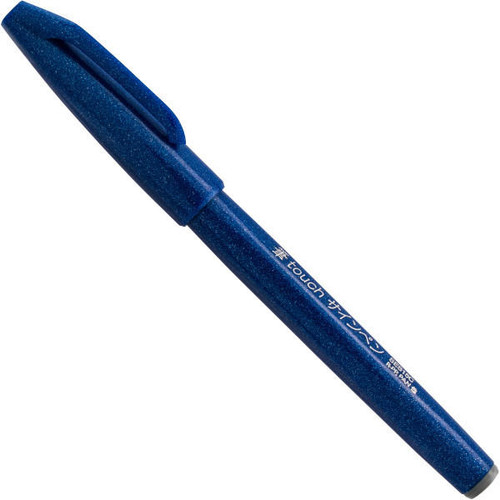  Pentel - Sign Pen - Brush-Tip - Blue 