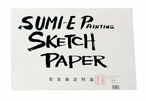 Yasutomo - Sumi-E Painting and Sketch Pad - Kozo - 12 x 17.5 - 50Shts/Pad