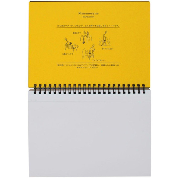  Mnemosyne Notebook -Spiral Bound Blank - (A5) 6" x 8" 