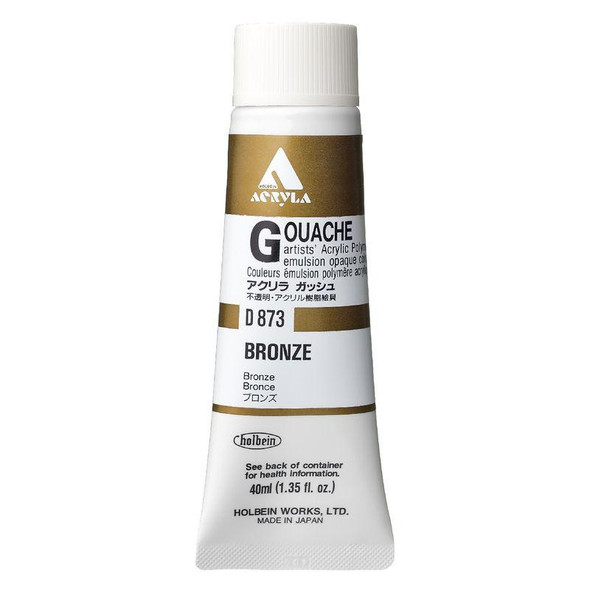 Holbein, Inc. Holbein Acrylic Gouache, 40ml Tube, Bronze