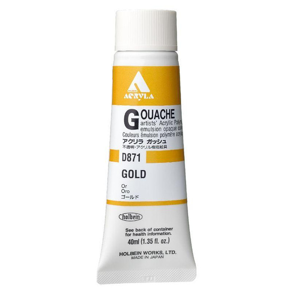 Holbein, Inc. Holbein Acrylic Gouache, 40ml Tube, Gold