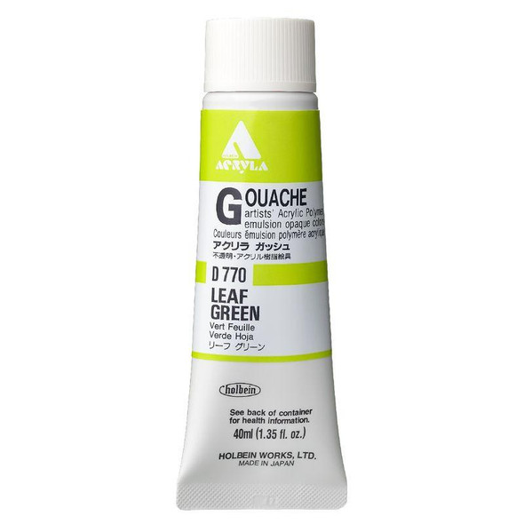 Holbein, Inc. Holbein Acrylic Gouache, 40ml Tube, Leaf Green