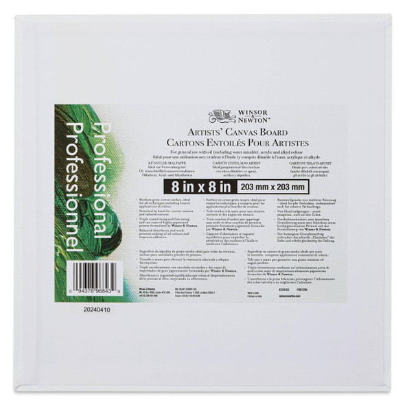  Winsor & Newton Artists' Canvas Panel, 8" x 8" 
