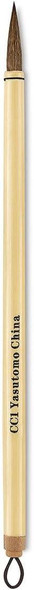  Yasutomo Bamboo Sumi Brush, 1/4"x1x1/8" 