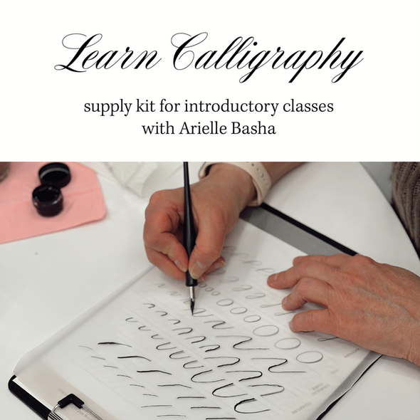 Modern Calligraphy with Arielle Basha Class Kit Modern Calligraphy with Arielle Basha Class Kit