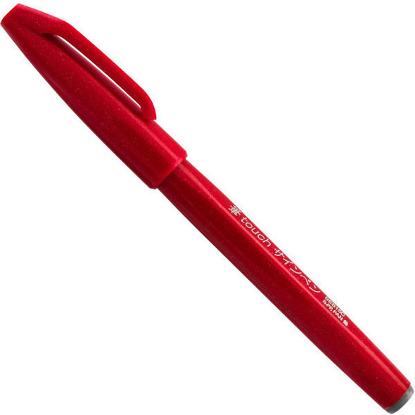  Pentel - Sign Pen - Brush-Tip - Red 