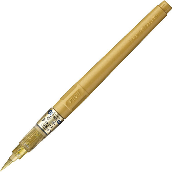 KURETAKE/ZIG Kuretake - Brush Pen - Gold 