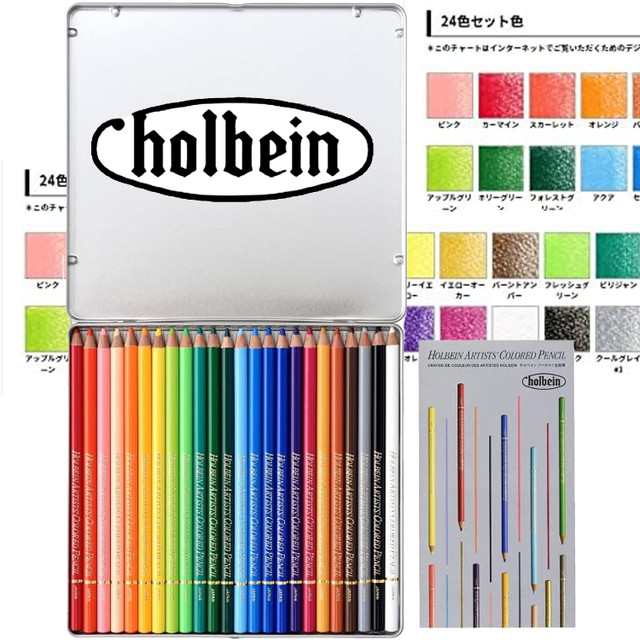 Holbein Artists' Colored Pencils