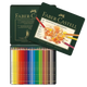 Colored Pencils & Sets
