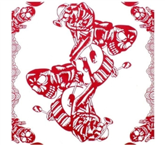 Skull Brass Band Tapestry Skull Brass Band Tapestry