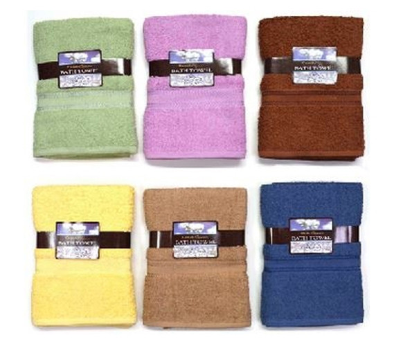 Classic College Towel - Bath Towel