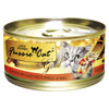 Fussie Cat Super Premium Chicken With Sweet Potato in Gravy 2.82oz CASE