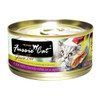 Fussie Cat Premium Tuna with Chicken in Aspic Wet Cat Food