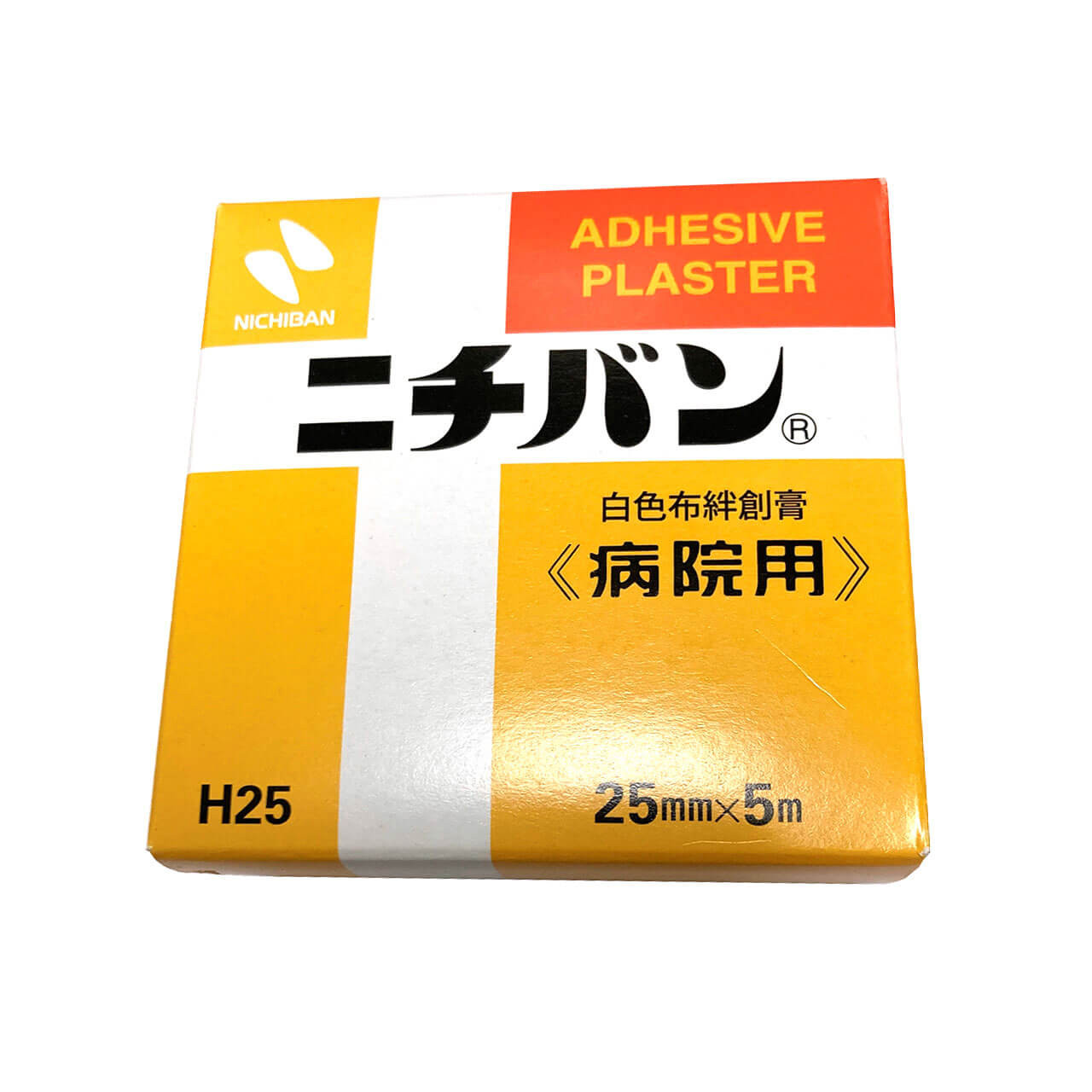 KOHH 『Yellow Tape』全4枚セット売り KOHH / YELLOW TAPE 4【ZAKAI限定特典付】