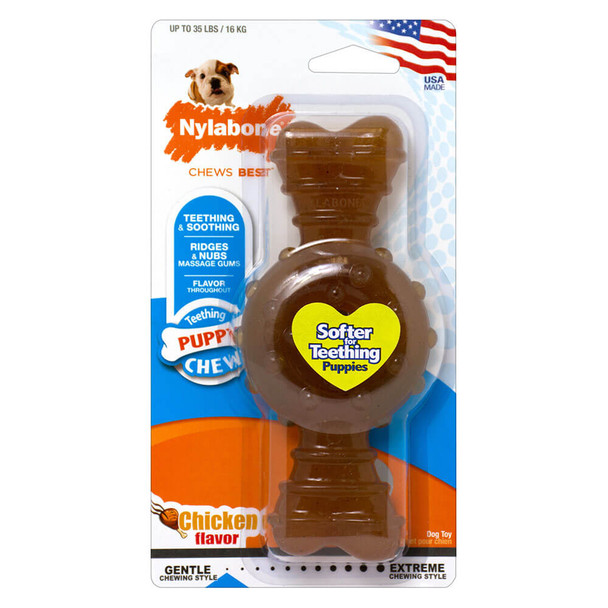 Nylabone Puppy Ring Bone Teething Chew Toy - 5.5"