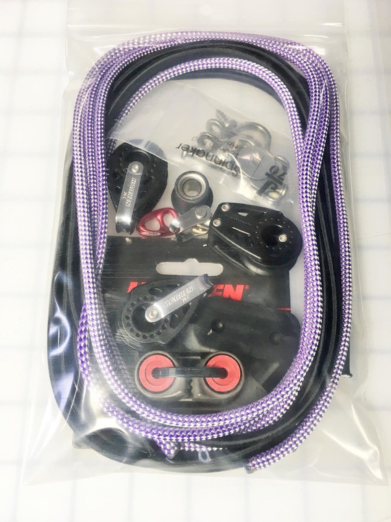 J/70 Spinnaker Launch Bag System