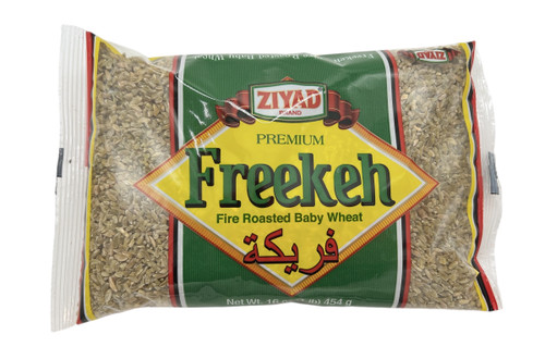 Ziyad Red Lentils - Fattal's