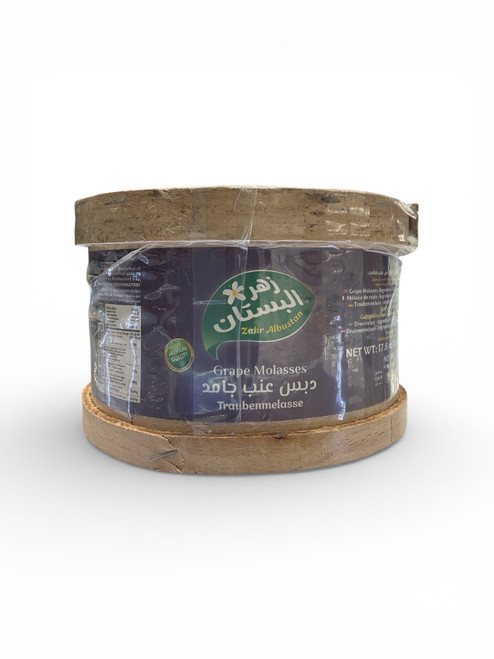 Al Bustan Grape Molasses